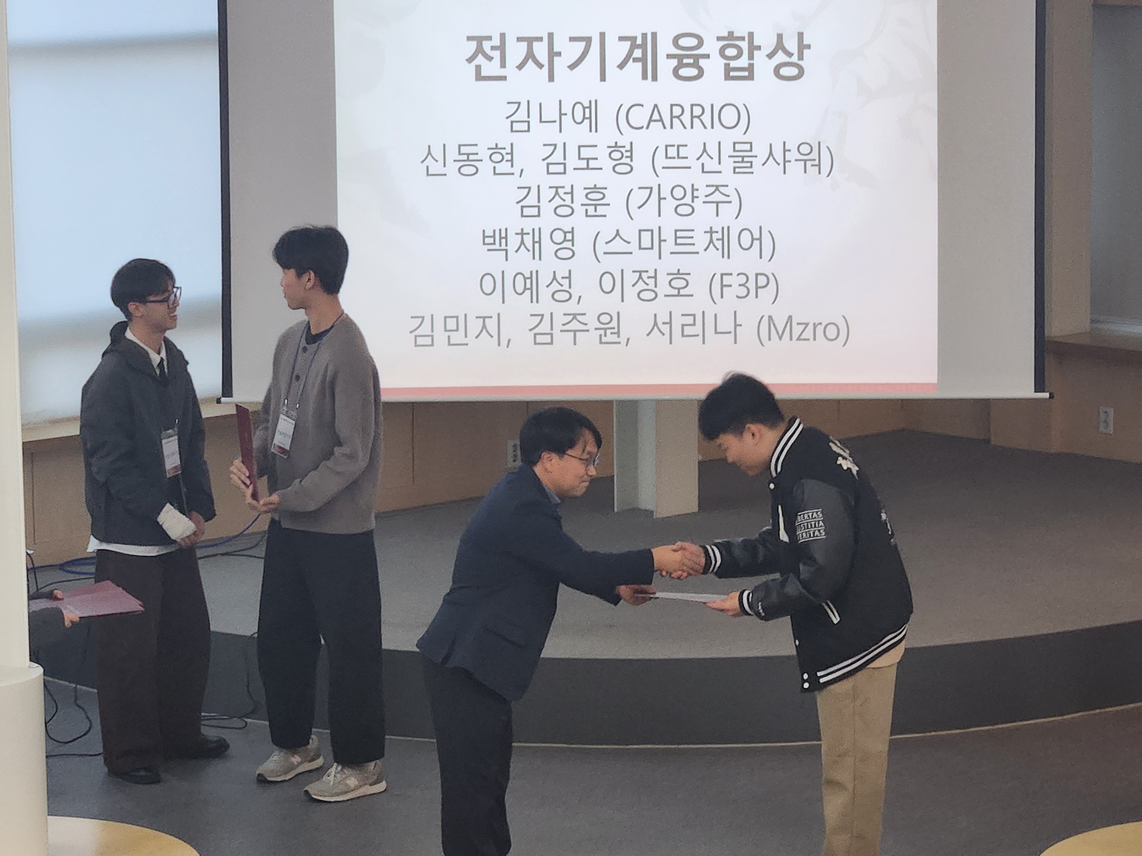 KakaoTalk_20251124_095034507_13.jpg 첨부 이미지