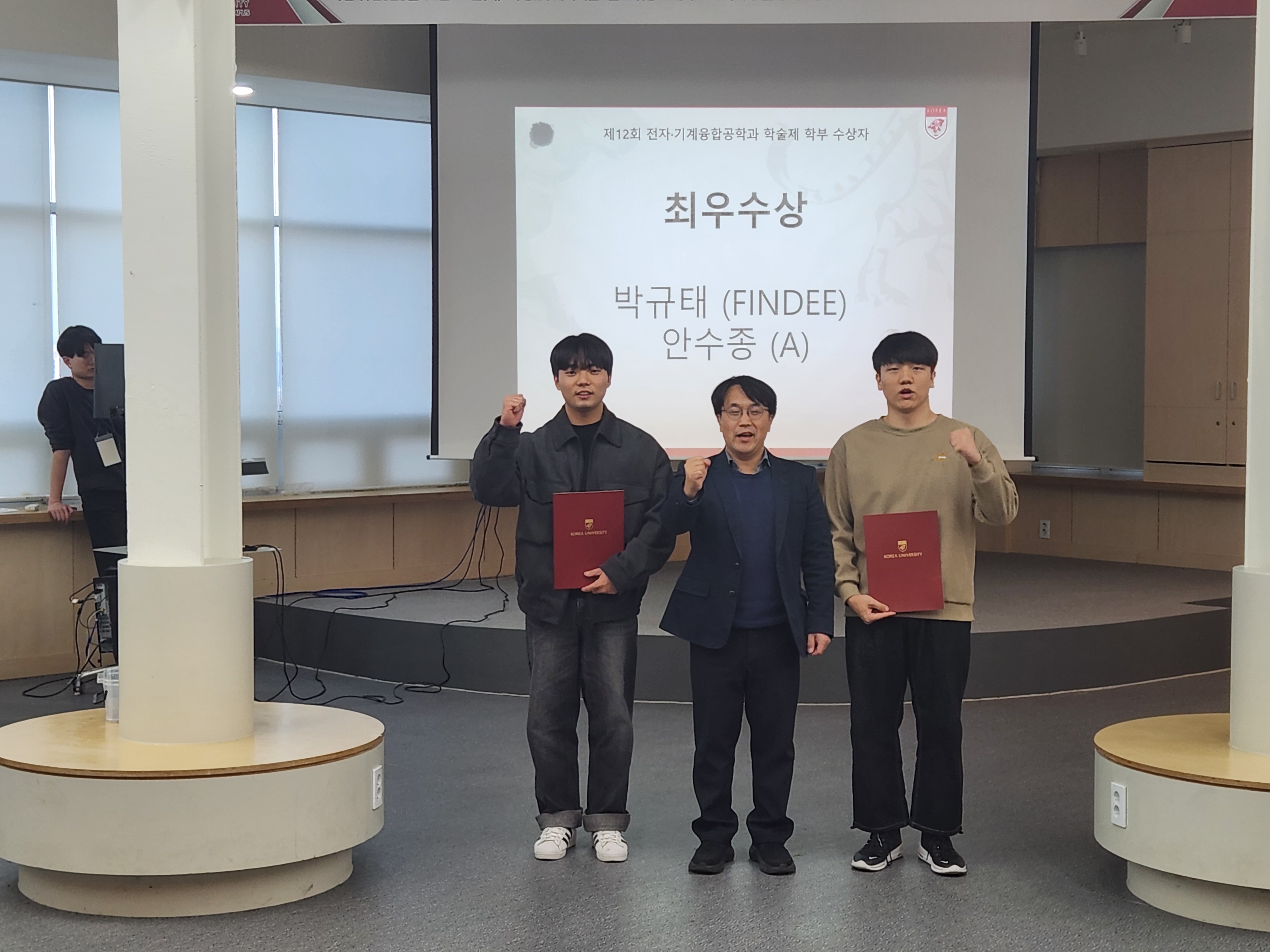 KakaoTalk_20251124_095112575_18.jpg 첨부 이미지