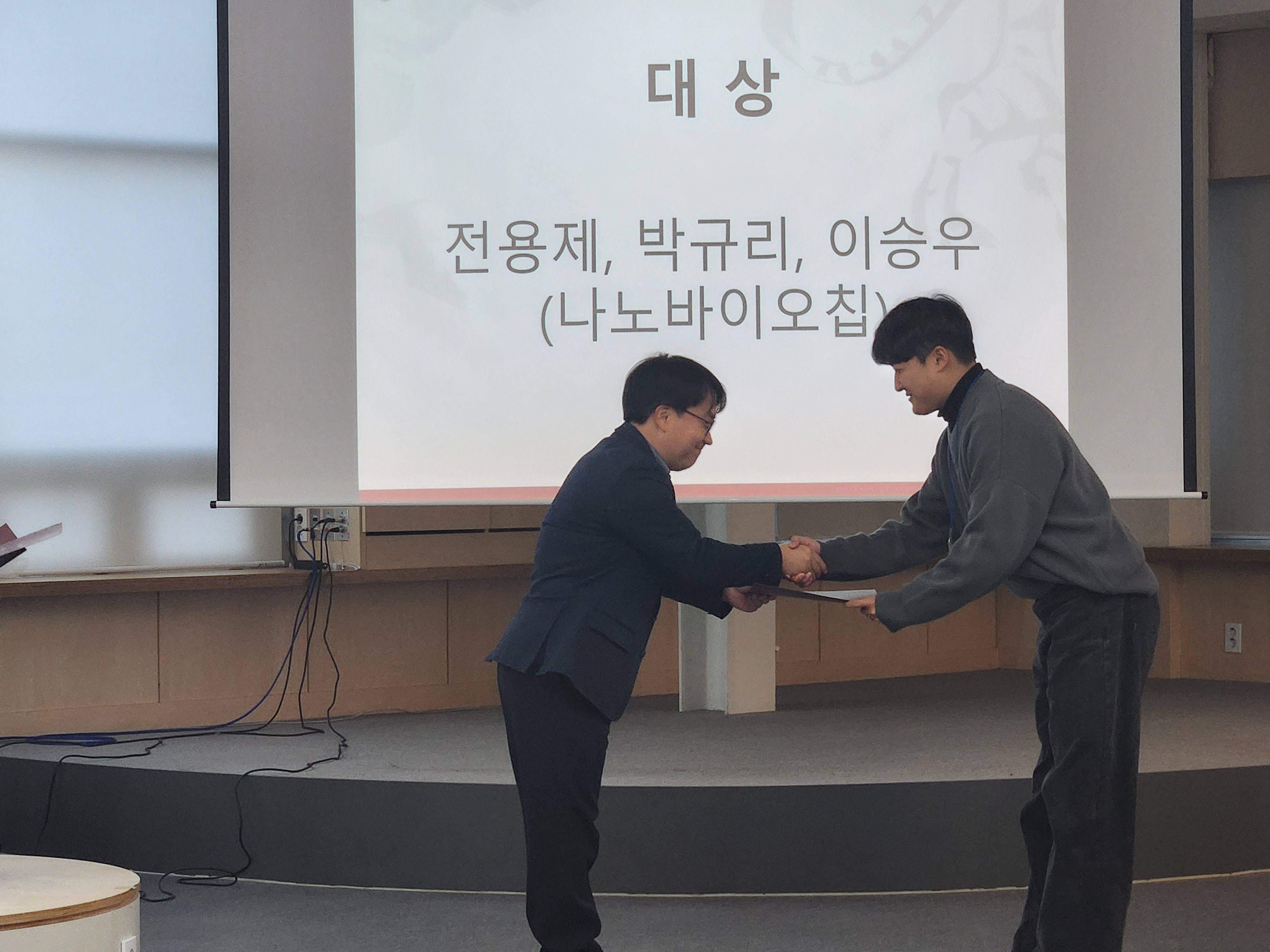 KakaoTalk_20251124_095112575_25.jpg 첨부 이미지